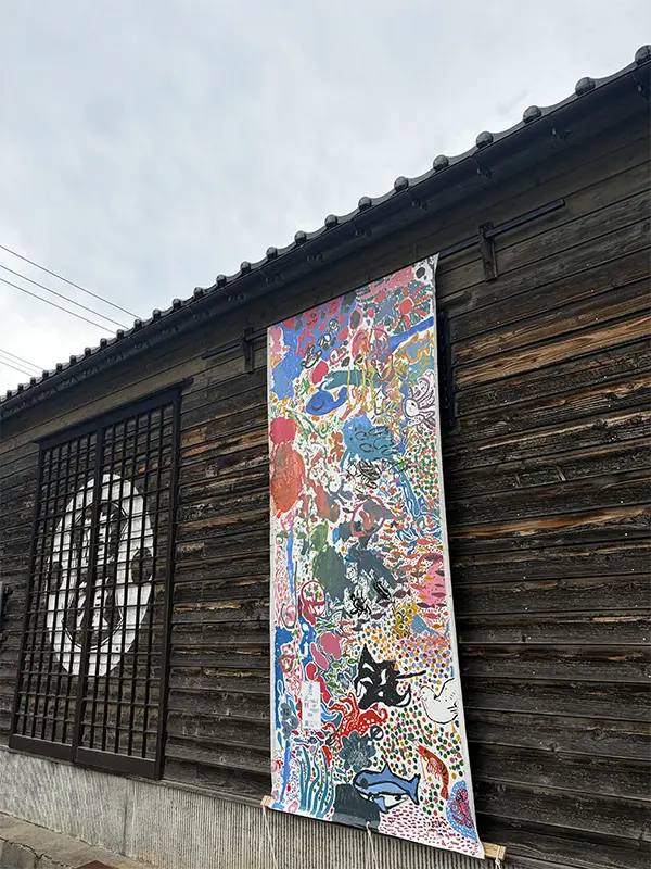 Naogen Shoyu Picture