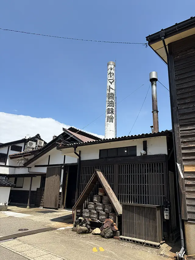 Yamato Shoyu Image